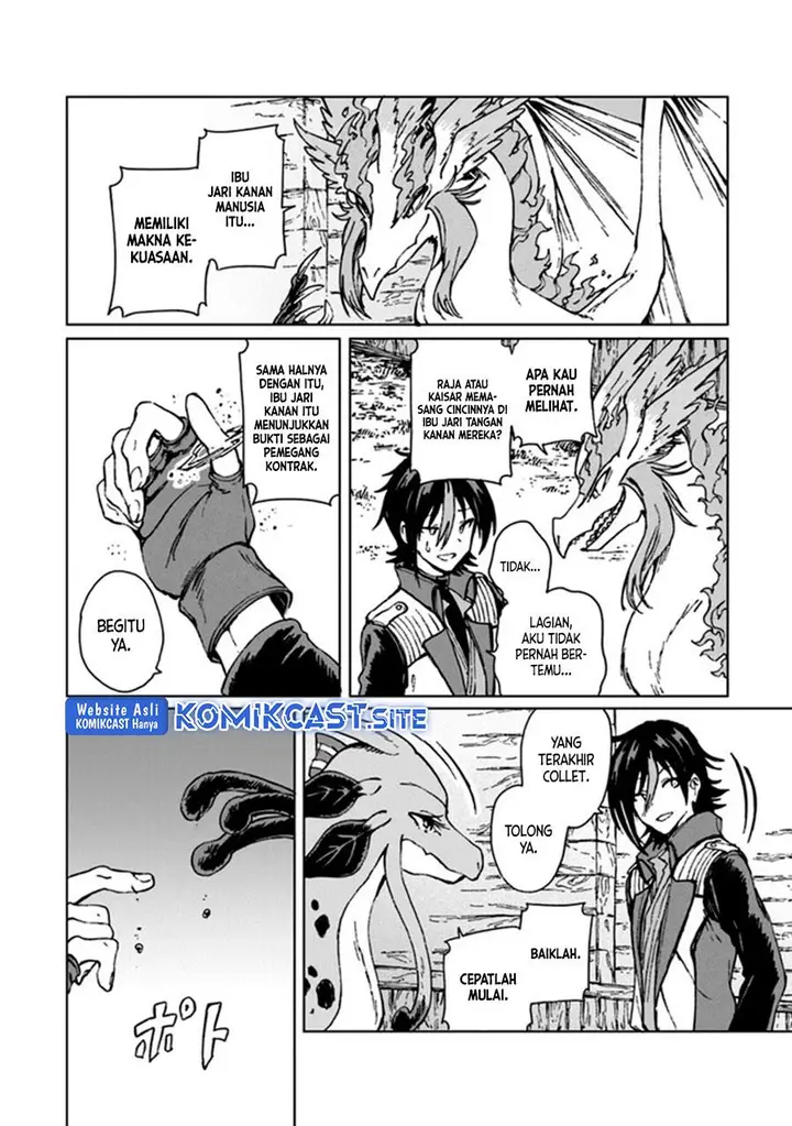 image-komik-s-kyuu-guild-wo-tsuihou-saretakedo-jitsu-wa-ore-dake-dragon-no-kotoba-ga-wakaru-no-de-kidzuita-toki-ni-wa-ryuu-kishi-no-chouten-wo-kiwametemashita-chapter-13-11/30