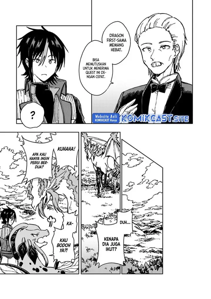 image-komik-s-kyuu-guild-wo-tsuihou-saretakedo-jitsu-wa-ore-dake-dragon-no-kotoba-ga-wakaru-no-de-kidzuita-toki-ni-wa-ryuu-kishi-no-chouten-wo-kiwametemashita-chapter-13-20/30