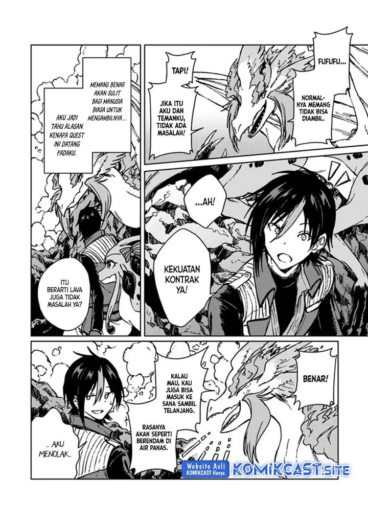 image-komik-s-kyuu-guild-wo-tsuihou-saretakedo-jitsu-wa-ore-dake-dragon-no-kotoba-ga-wakaru-no-de-kidzuita-toki-ni-wa-ryuu-kishi-no-chouten-wo-kiwametemashita-chapter-13-25/30