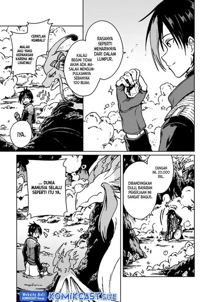 image-komik-s-kyuu-guild-wo-tsuihou-saretakedo-jitsu-wa-ore-dake-dragon-no-kotoba-ga-wakaru-no-de-kidzuita-toki-ni-wa-ryuu-kishi-no-chouten-wo-kiwametemashita-chapter-13-28/30