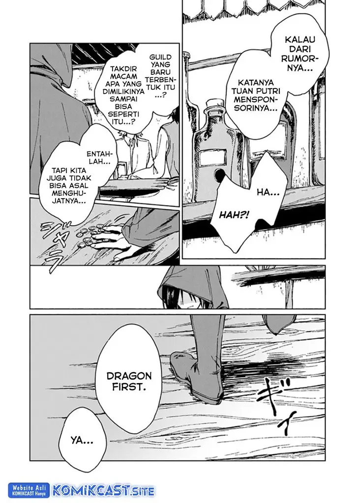 image-komik-s-kyuu-guild-wo-tsuihou-saretakedo-jitsu-wa-ore-dake-dragon-no-kotoba-ga-wakaru-no-de-kidzuita-toki-ni-wa-ryuu-kishi-no-chouten-wo-kiwametemashita-chapter-14-1/32