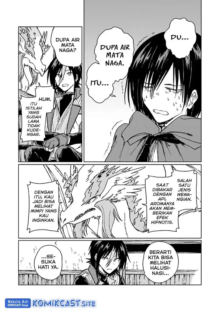 image-komik-s-kyuu-guild-wo-tsuihou-saretakedo-jitsu-wa-ore-dake-dragon-no-kotoba-ga-wakaru-no-de-kidzuita-toki-ni-wa-ryuu-kishi-no-chouten-wo-kiwametemashita-chapter-14-9/32