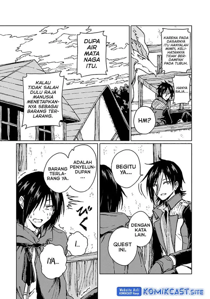 image-komik-s-kyuu-guild-wo-tsuihou-saretakedo-jitsu-wa-ore-dake-dragon-no-kotoba-ga-wakaru-no-de-kidzuita-toki-ni-wa-ryuu-kishi-no-chouten-wo-kiwametemashita-chapter-14-10/32