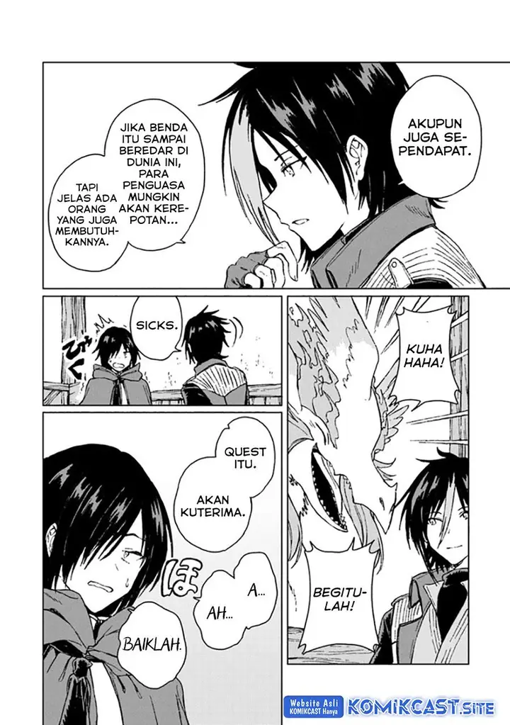 image-komik-s-kyuu-guild-wo-tsuihou-saretakedo-jitsu-wa-ore-dake-dragon-no-kotoba-ga-wakaru-no-de-kidzuita-toki-ni-wa-ryuu-kishi-no-chouten-wo-kiwametemashita-chapter-14-13/32