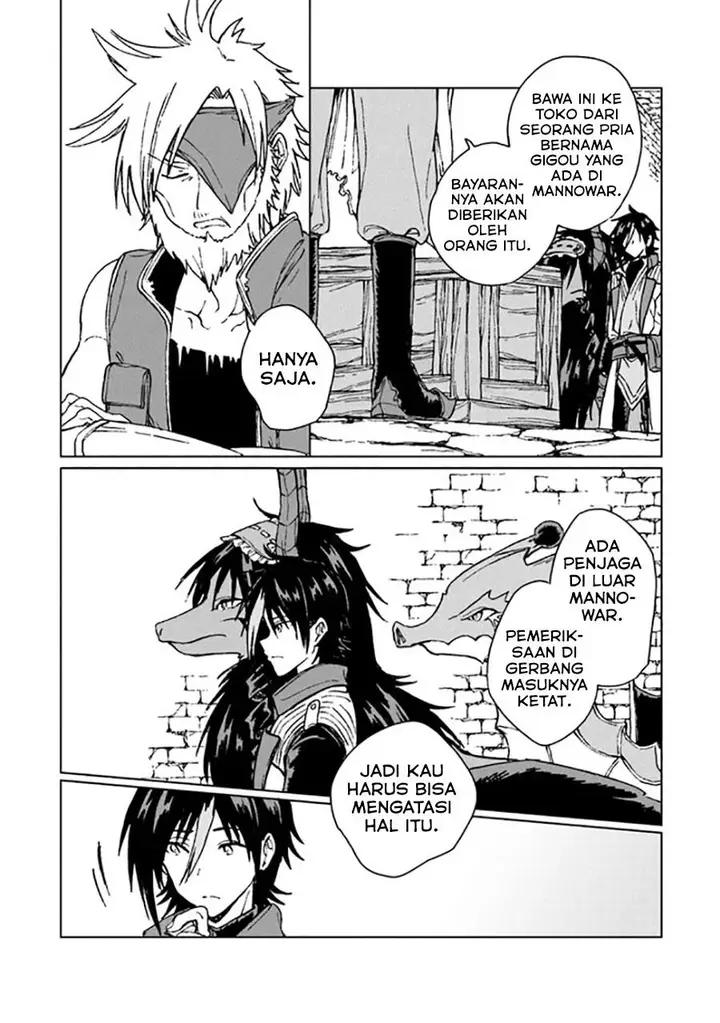 image-komik-s-kyuu-guild-wo-tsuihou-saretakedo-jitsu-wa-ore-dake-dragon-no-kotoba-ga-wakaru-no-de-kidzuita-toki-ni-wa-ryuu-kishi-no-chouten-wo-kiwametemashita-chapter-14-27/32