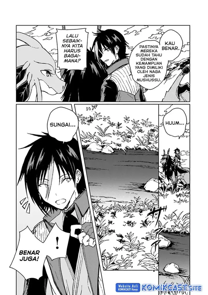 image-komik-s-kyuu-guild-wo-tsuihou-saretakedo-jitsu-wa-ore-dake-dragon-no-kotoba-ga-wakaru-no-de-kidzuita-toki-ni-wa-ryuu-kishi-no-chouten-wo-kiwametemashita-chapter-14-30/32