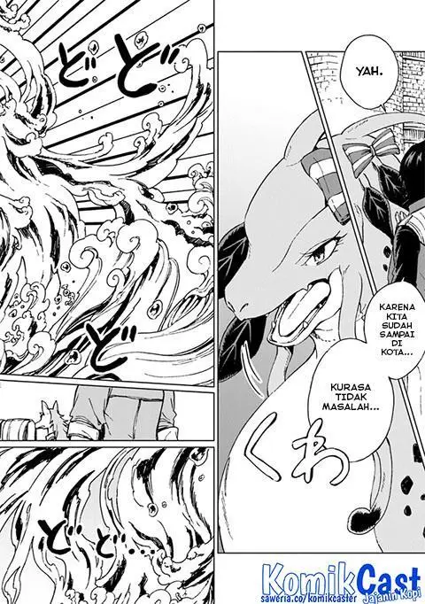 image-komik-s-kyuu-guild-wo-tsuihou-saretakedo-jitsu-wa-ore-dake-dragon-no-kotoba-ga-wakaru-no-de-kidzuita-toki-ni-wa-ryuu-kishi-no-chouten-wo-kiwametemashita-chapter-15-3/32