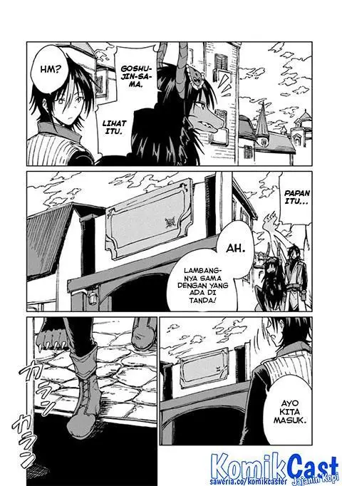 image-komik-s-kyuu-guild-wo-tsuihou-saretakedo-jitsu-wa-ore-dake-dragon-no-kotoba-ga-wakaru-no-de-kidzuita-toki-ni-wa-ryuu-kishi-no-chouten-wo-kiwametemashita-chapter-15-8/32