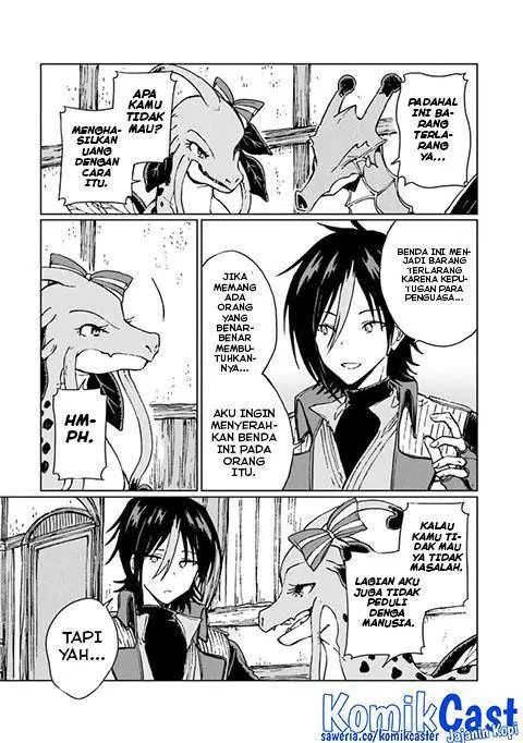 image-komik-s-kyuu-guild-wo-tsuihou-saretakedo-jitsu-wa-ore-dake-dragon-no-kotoba-ga-wakaru-no-de-kidzuita-toki-ni-wa-ryuu-kishi-no-chouten-wo-kiwametemashita-chapter-15-14/32
