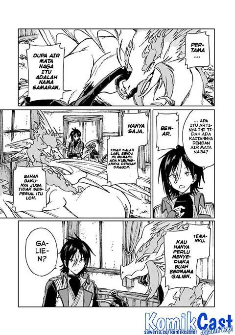image-komik-s-kyuu-guild-wo-tsuihou-saretakedo-jitsu-wa-ore-dake-dragon-no-kotoba-ga-wakaru-no-de-kidzuita-toki-ni-wa-ryuu-kishi-no-chouten-wo-kiwametemashita-chapter-15-16/32