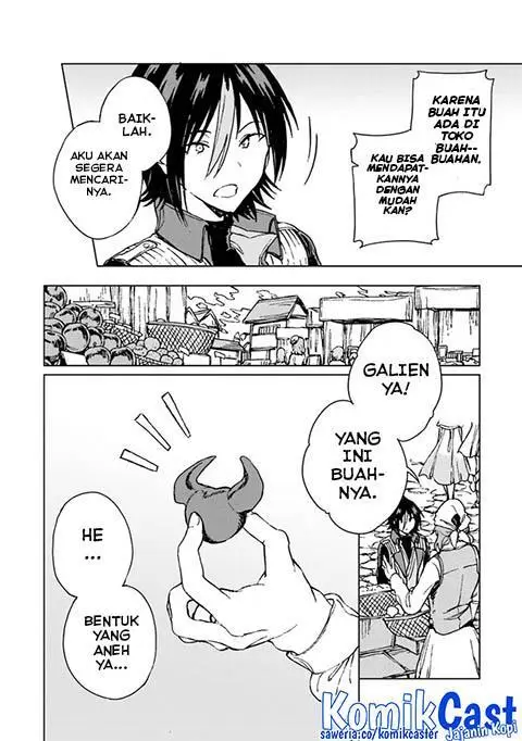 image-komik-s-kyuu-guild-wo-tsuihou-saretakedo-jitsu-wa-ore-dake-dragon-no-kotoba-ga-wakaru-no-de-kidzuita-toki-ni-wa-ryuu-kishi-no-chouten-wo-kiwametemashita-chapter-15-17/32