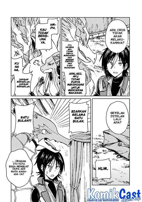 image-komik-s-kyuu-guild-wo-tsuihou-saretakedo-jitsu-wa-ore-dake-dragon-no-kotoba-ga-wakaru-no-de-kidzuita-toki-ni-wa-ryuu-kishi-no-chouten-wo-kiwametemashita-chapter-15-20/32