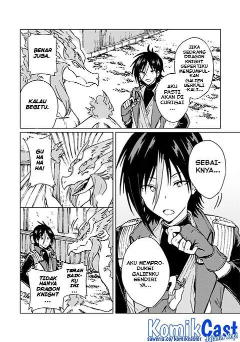 image-komik-s-kyuu-guild-wo-tsuihou-saretakedo-jitsu-wa-ore-dake-dragon-no-kotoba-ga-wakaru-no-de-kidzuita-toki-ni-wa-ryuu-kishi-no-chouten-wo-kiwametemashita-chapter-15-25/32