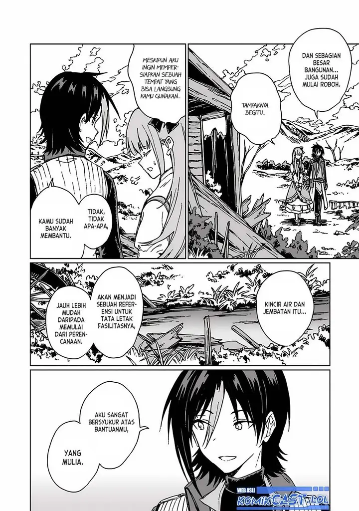 image-komik-s-kyuu-guild-wo-tsuihou-saretakedo-jitsu-wa-ore-dake-dragon-no-kotoba-ga-wakaru-no-de-kidzuita-toki-ni-wa-ryuu-kishi-no-chouten-wo-kiwametemashita-chapter-17-3/27