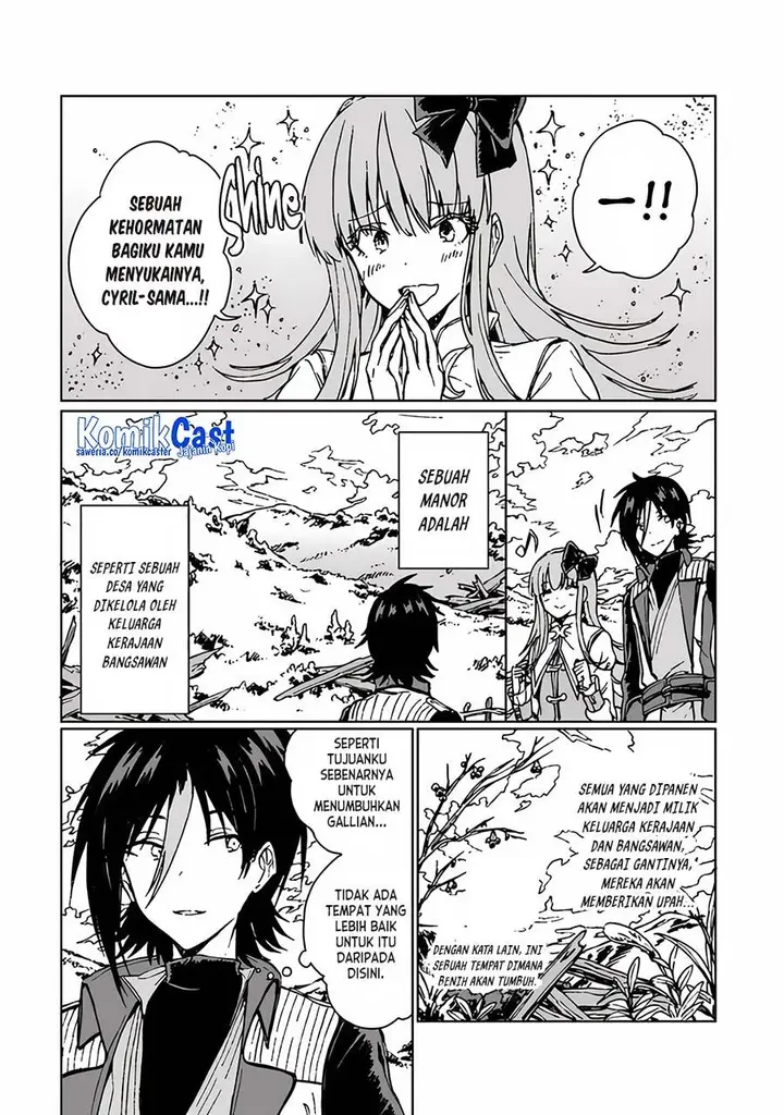 image-komik-s-kyuu-guild-wo-tsuihou-saretakedo-jitsu-wa-ore-dake-dragon-no-kotoba-ga-wakaru-no-de-kidzuita-toki-ni-wa-ryuu-kishi-no-chouten-wo-kiwametemashita-chapter-17-4/27