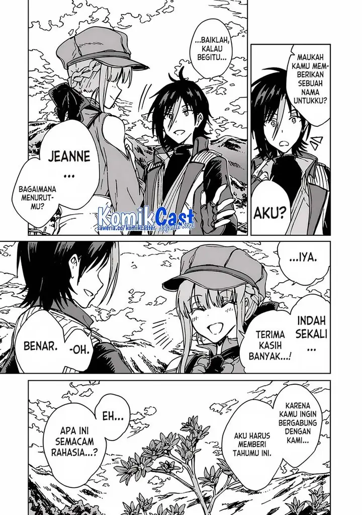 image-komik-s-kyuu-guild-wo-tsuihou-saretakedo-jitsu-wa-ore-dake-dragon-no-kotoba-ga-wakaru-no-de-kidzuita-toki-ni-wa-ryuu-kishi-no-chouten-wo-kiwametemashita-chapter-17-11/27