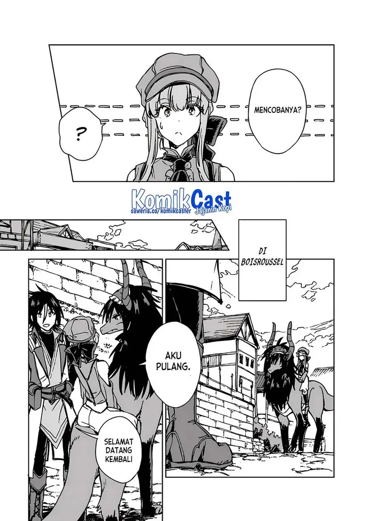 image-komik-s-kyuu-guild-wo-tsuihou-saretakedo-jitsu-wa-ore-dake-dragon-no-kotoba-ga-wakaru-no-de-kidzuita-toki-ni-wa-ryuu-kishi-no-chouten-wo-kiwametemashita-chapter-17-13/27