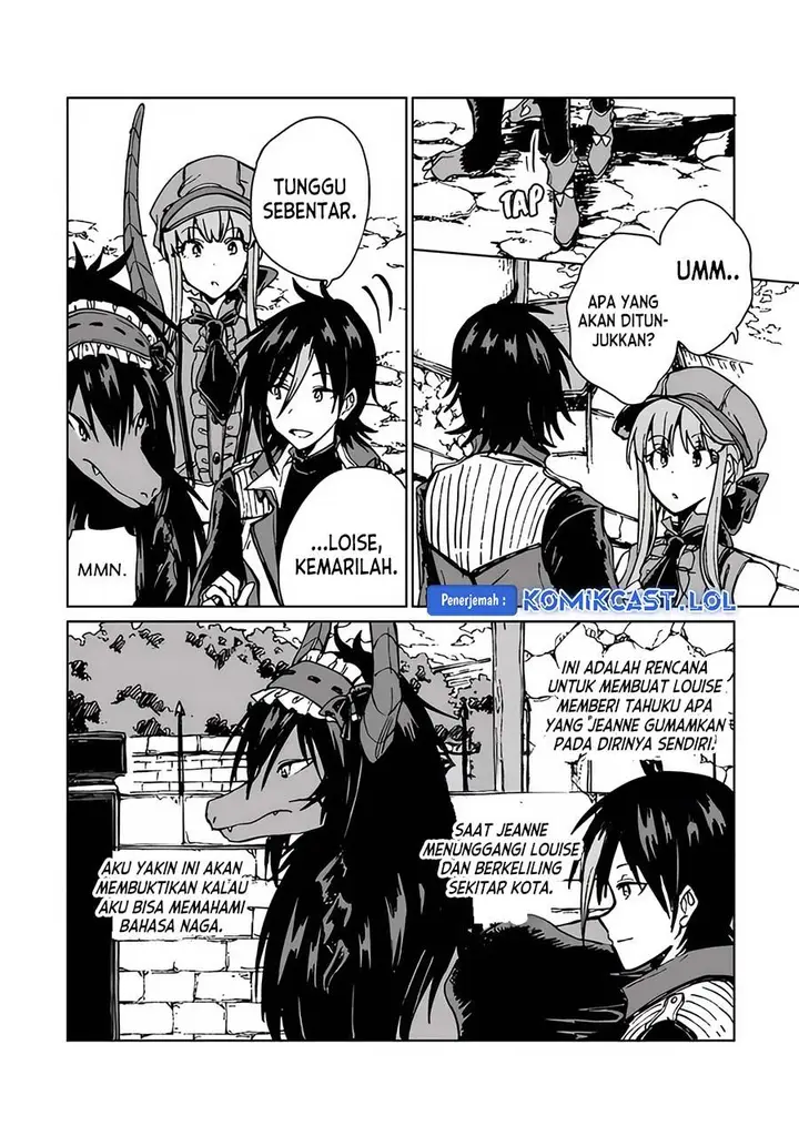 image-komik-s-kyuu-guild-wo-tsuihou-saretakedo-jitsu-wa-ore-dake-dragon-no-kotoba-ga-wakaru-no-de-kidzuita-toki-ni-wa-ryuu-kishi-no-chouten-wo-kiwametemashita-chapter-17-14/27