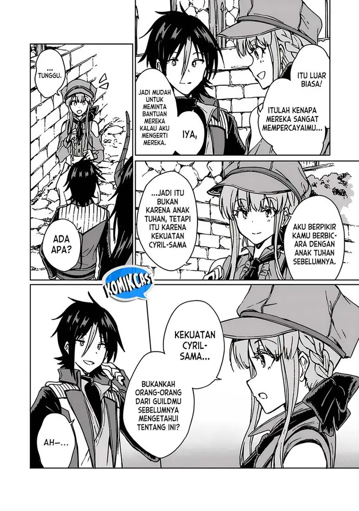image-komik-s-kyuu-guild-wo-tsuihou-saretakedo-jitsu-wa-ore-dake-dragon-no-kotoba-ga-wakaru-no-de-kidzuita-toki-ni-wa-ryuu-kishi-no-chouten-wo-kiwametemashita-chapter-17-20/27
