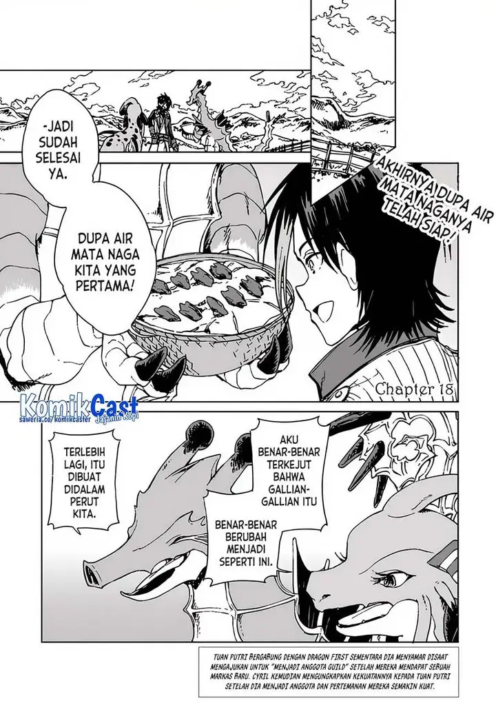 image-komik-s-kyuu-guild-wo-tsuihou-saretakedo-jitsu-wa-ore-dake-dragon-no-kotoba-ga-wakaru-no-de-kidzuita-toki-ni-wa-ryuu-kishi-no-chouten-wo-kiwametemashita-chapter-18-0/32