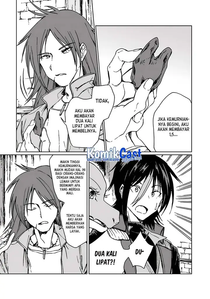 image-komik-s-kyuu-guild-wo-tsuihou-saretakedo-jitsu-wa-ore-dake-dragon-no-kotoba-ga-wakaru-no-de-kidzuita-toki-ni-wa-ryuu-kishi-no-chouten-wo-kiwametemashita-chapter-18-8/32