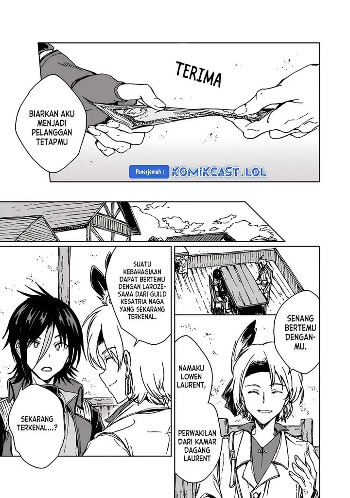 image-komik-s-kyuu-guild-wo-tsuihou-saretakedo-jitsu-wa-ore-dake-dragon-no-kotoba-ga-wakaru-no-de-kidzuita-toki-ni-wa-ryuu-kishi-no-chouten-wo-kiwametemashita-chapter-18-10/32