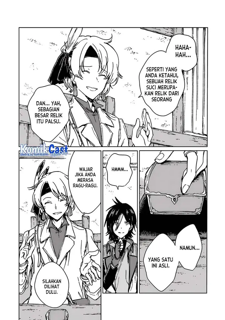 image-komik-s-kyuu-guild-wo-tsuihou-saretakedo-jitsu-wa-ore-dake-dragon-no-kotoba-ga-wakaru-no-de-kidzuita-toki-ni-wa-ryuu-kishi-no-chouten-wo-kiwametemashita-chapter-18-13/32