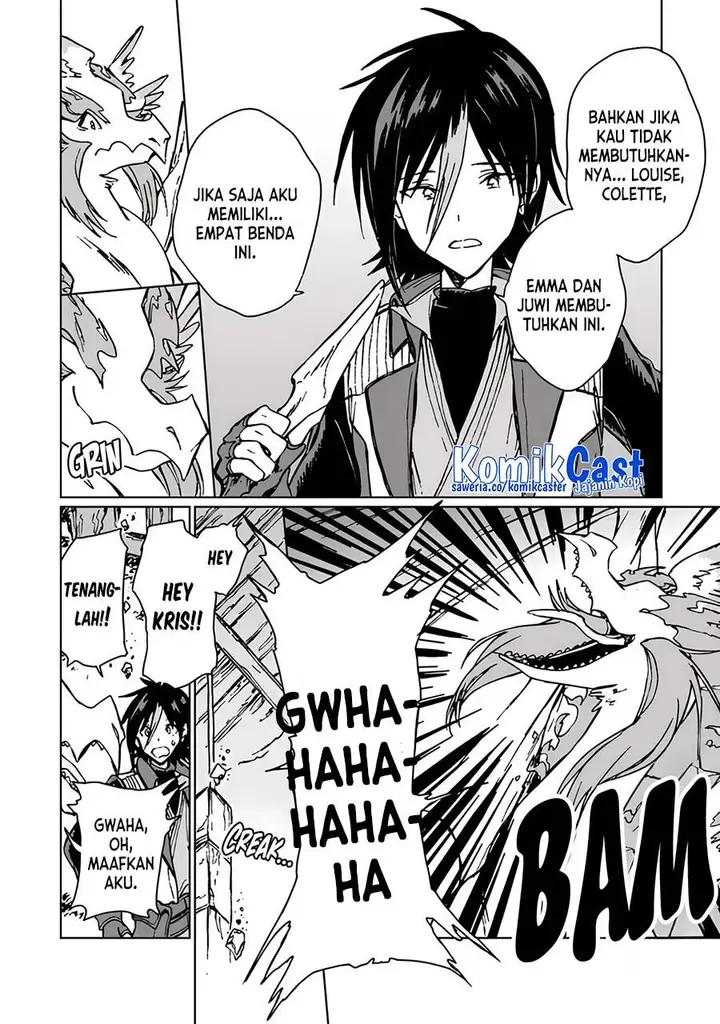 image-komik-s-kyuu-guild-wo-tsuihou-saretakedo-jitsu-wa-ore-dake-dragon-no-kotoba-ga-wakaru-no-de-kidzuita-toki-ni-wa-ryuu-kishi-no-chouten-wo-kiwametemashita-chapter-18-21/32