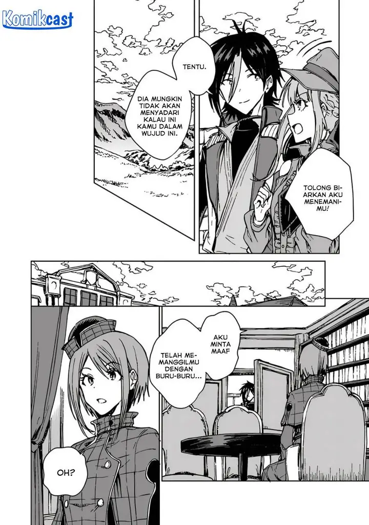 image-komik-s-kyuu-guild-wo-tsuihou-saretakedo-jitsu-wa-ore-dake-dragon-no-kotoba-ga-wakaru-no-de-kidzuita-toki-ni-wa-ryuu-kishi-no-chouten-wo-kiwametemashita-chapter-19-5/30