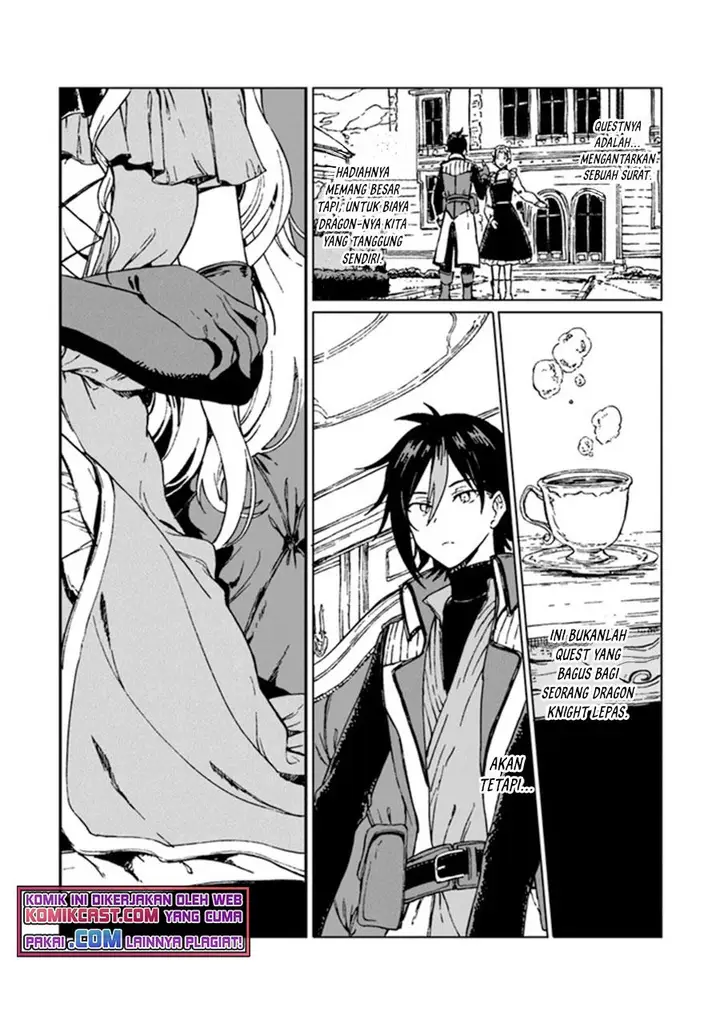 image-komik-s-kyuu-guild-wo-tsuihou-saretakedo-jitsu-wa-ore-dake-dragon-no-kotoba-ga-wakaru-no-de-kidzuita-toki-ni-wa-ryuu-kishi-no-chouten-wo-kiwametemashita-chapter-2-1/30