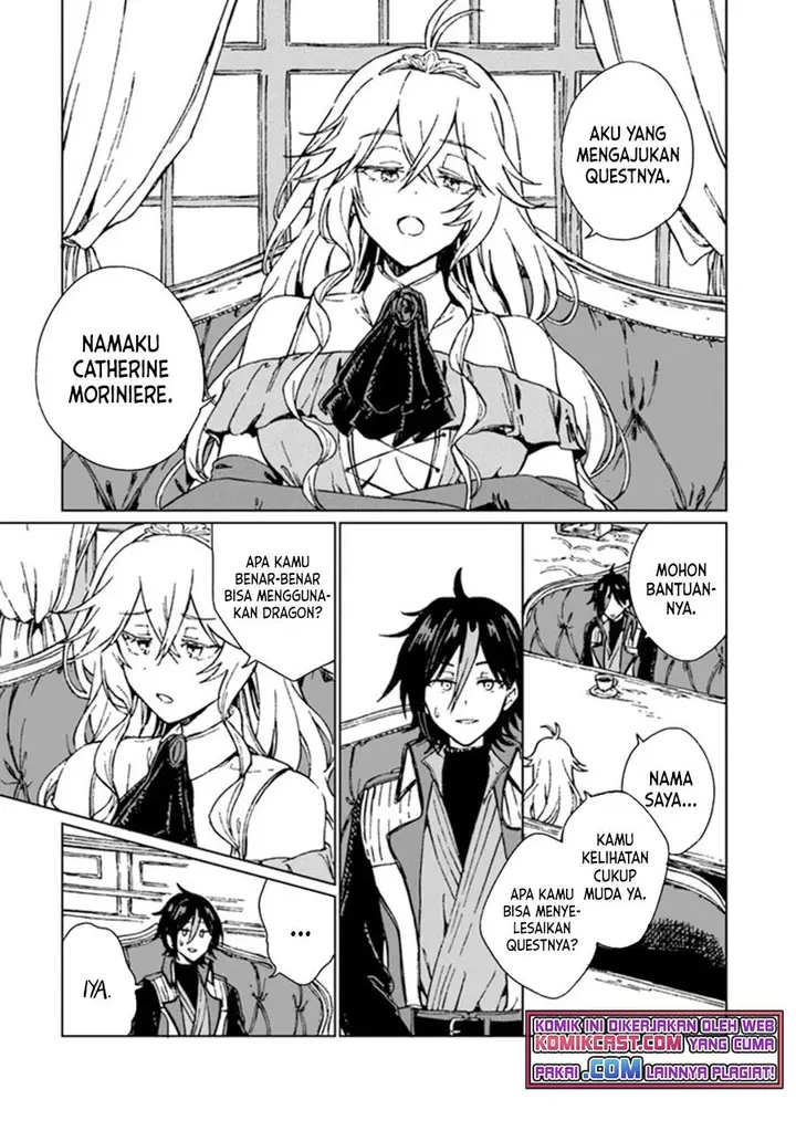 image-komik-s-kyuu-guild-wo-tsuihou-saretakedo-jitsu-wa-ore-dake-dragon-no-kotoba-ga-wakaru-no-de-kidzuita-toki-ni-wa-ryuu-kishi-no-chouten-wo-kiwametemashita-chapter-2-2/30