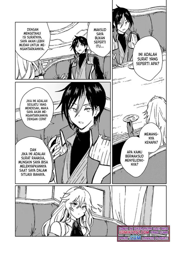 image-komik-s-kyuu-guild-wo-tsuihou-saretakedo-jitsu-wa-ore-dake-dragon-no-kotoba-ga-wakaru-no-de-kidzuita-toki-ni-wa-ryuu-kishi-no-chouten-wo-kiwametemashita-chapter-2-5/30