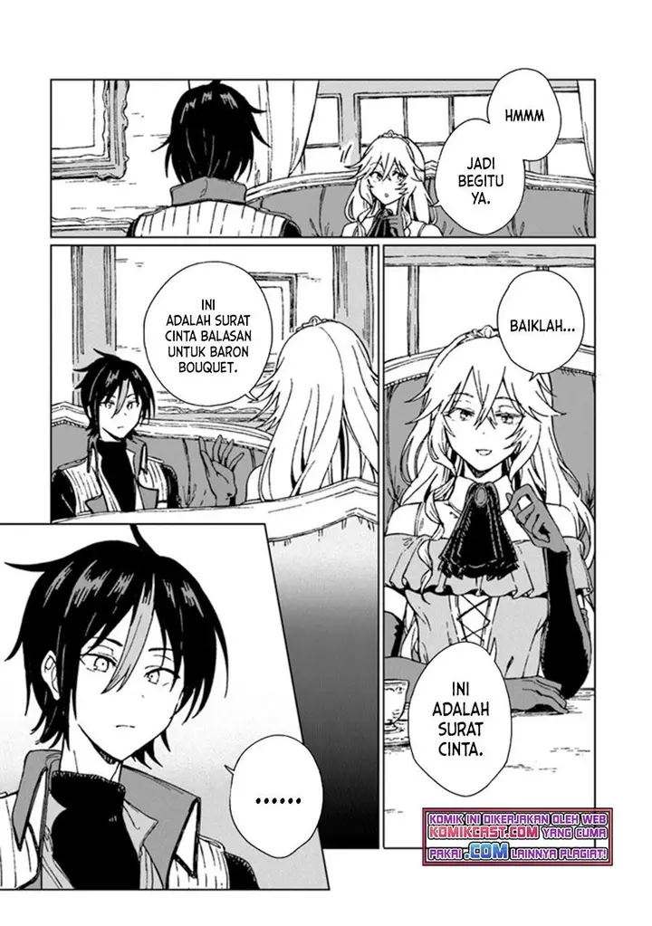 image-komik-s-kyuu-guild-wo-tsuihou-saretakedo-jitsu-wa-ore-dake-dragon-no-kotoba-ga-wakaru-no-de-kidzuita-toki-ni-wa-ryuu-kishi-no-chouten-wo-kiwametemashita-chapter-2-6/30
