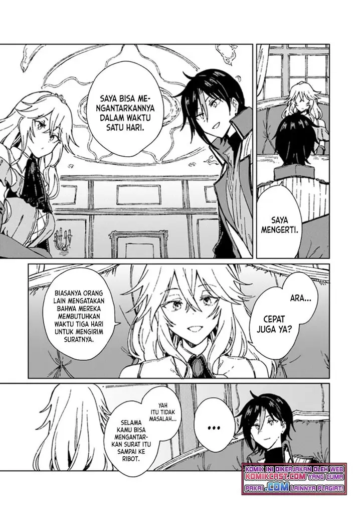 image-komik-s-kyuu-guild-wo-tsuihou-saretakedo-jitsu-wa-ore-dake-dragon-no-kotoba-ga-wakaru-no-de-kidzuita-toki-ni-wa-ryuu-kishi-no-chouten-wo-kiwametemashita-chapter-2-8/30