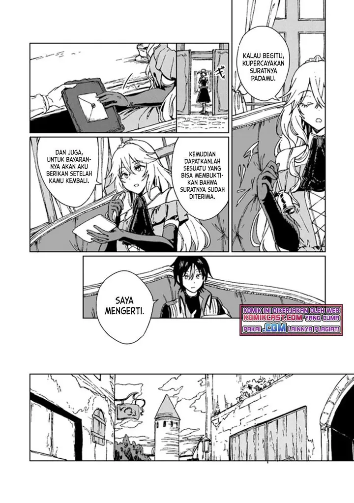 image-komik-s-kyuu-guild-wo-tsuihou-saretakedo-jitsu-wa-ore-dake-dragon-no-kotoba-ga-wakaru-no-de-kidzuita-toki-ni-wa-ryuu-kishi-no-chouten-wo-kiwametemashita-chapter-2-9/30