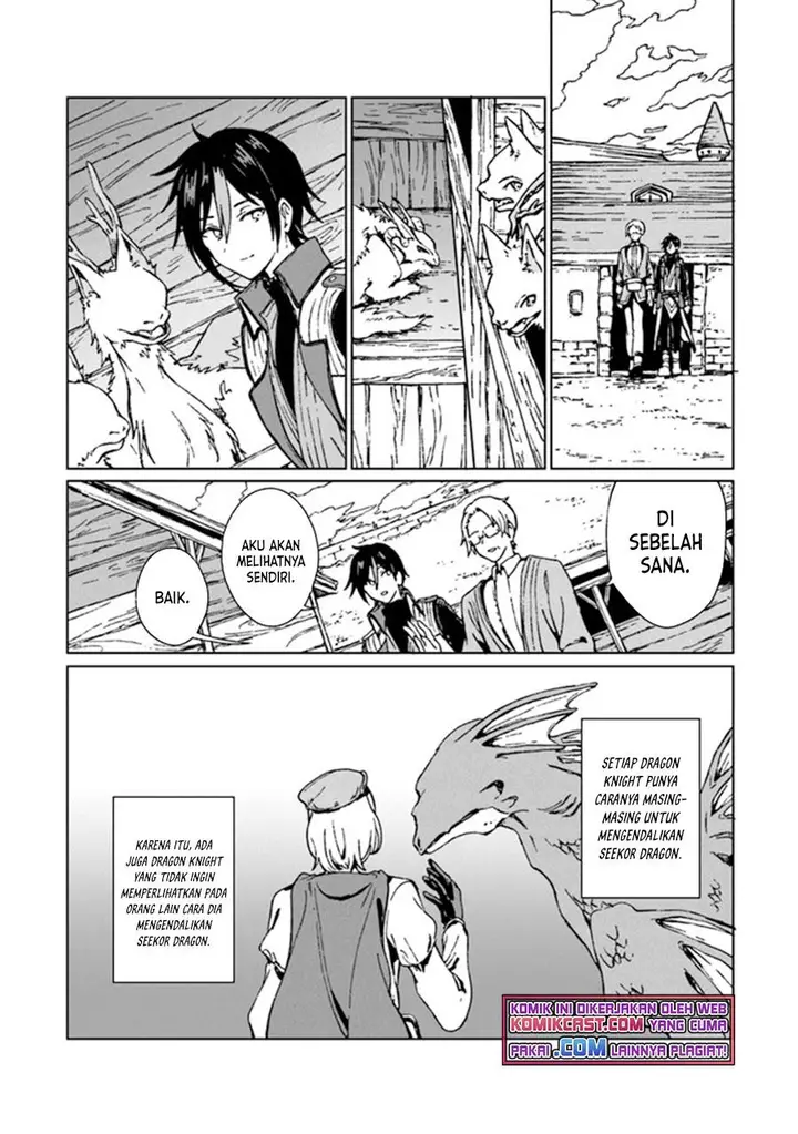 image-komik-s-kyuu-guild-wo-tsuihou-saretakedo-jitsu-wa-ore-dake-dragon-no-kotoba-ga-wakaru-no-de-kidzuita-toki-ni-wa-ryuu-kishi-no-chouten-wo-kiwametemashita-chapter-2-13/30