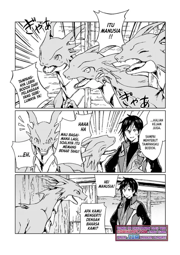 image-komik-s-kyuu-guild-wo-tsuihou-saretakedo-jitsu-wa-ore-dake-dragon-no-kotoba-ga-wakaru-no-de-kidzuita-toki-ni-wa-ryuu-kishi-no-chouten-wo-kiwametemashita-chapter-2-15/30