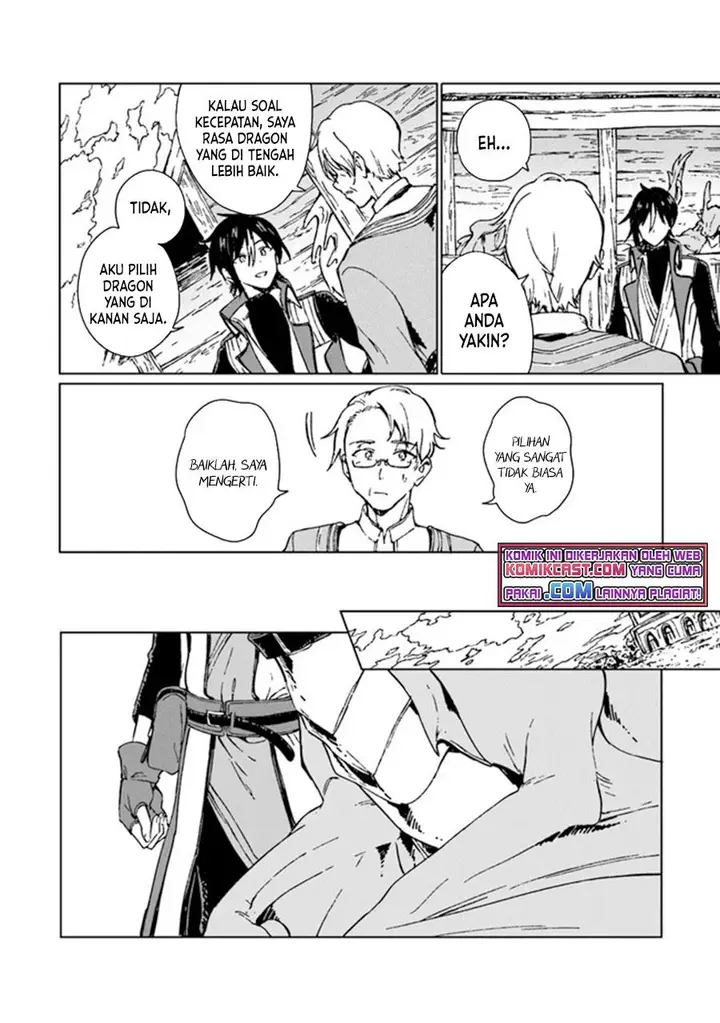 image-komik-s-kyuu-guild-wo-tsuihou-saretakedo-jitsu-wa-ore-dake-dragon-no-kotoba-ga-wakaru-no-de-kidzuita-toki-ni-wa-ryuu-kishi-no-chouten-wo-kiwametemashita-chapter-2-21/30