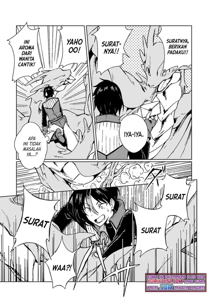 image-komik-s-kyuu-guild-wo-tsuihou-saretakedo-jitsu-wa-ore-dake-dragon-no-kotoba-ga-wakaru-no-de-kidzuita-toki-ni-wa-ryuu-kishi-no-chouten-wo-kiwametemashita-chapter-2-22/30
