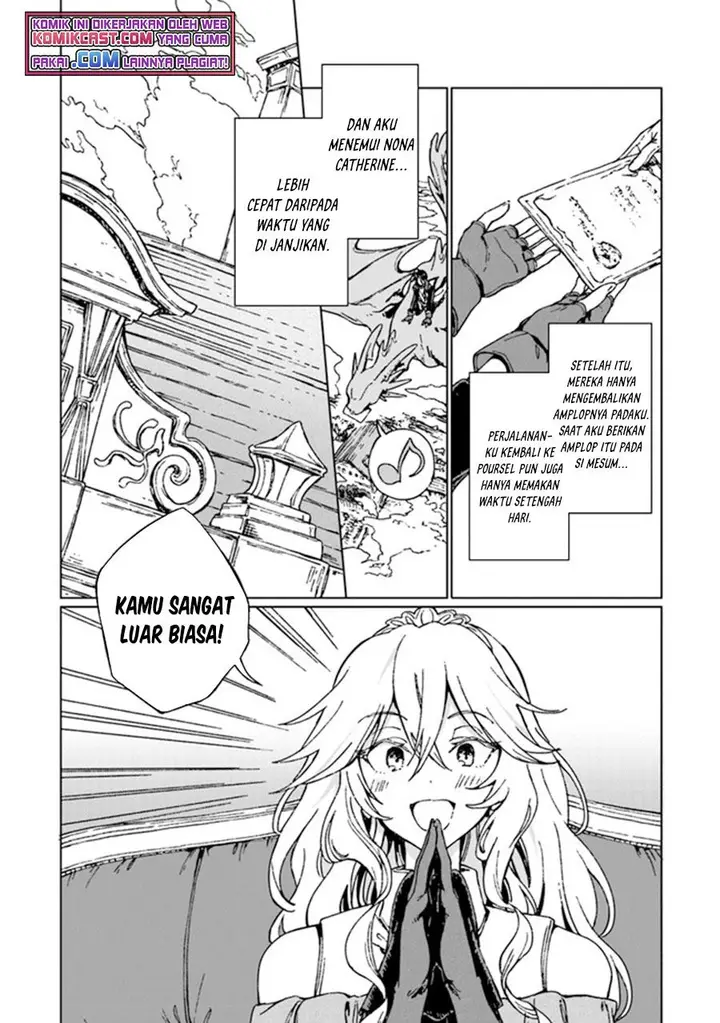 image-komik-s-kyuu-guild-wo-tsuihou-saretakedo-jitsu-wa-ore-dake-dragon-no-kotoba-ga-wakaru-no-de-kidzuita-toki-ni-wa-ryuu-kishi-no-chouten-wo-kiwametemashita-chapter-2-25/30