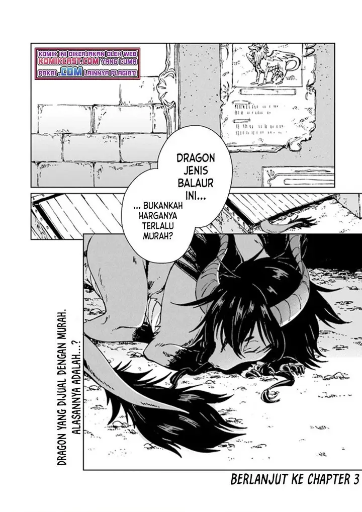 image-komik-s-kyuu-guild-wo-tsuihou-saretakedo-jitsu-wa-ore-dake-dragon-no-kotoba-ga-wakaru-no-de-kidzuita-toki-ni-wa-ryuu-kishi-no-chouten-wo-kiwametemashita-chapter-2-29/30