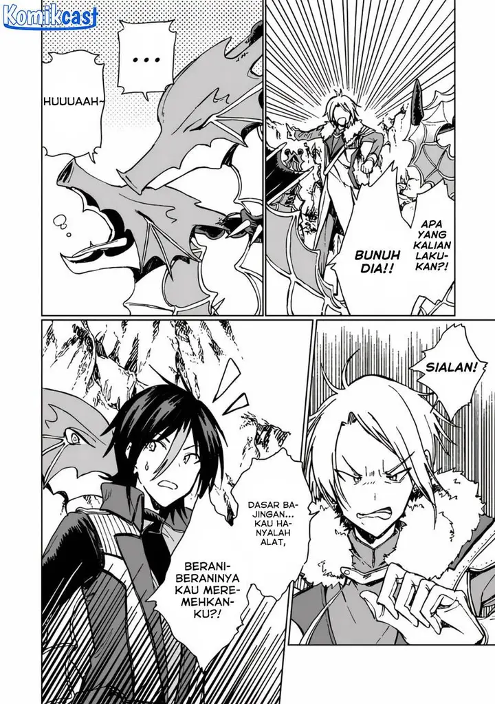 image-komik-s-kyuu-guild-wo-tsuihou-saretakedo-jitsu-wa-ore-dake-dragon-no-kotoba-ga-wakaru-no-de-kidzuita-toki-ni-wa-ryuu-kishi-no-chouten-wo-kiwametemashita-chapter-20-13/35