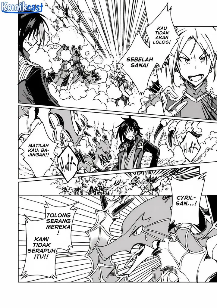 image-komik-s-kyuu-guild-wo-tsuihou-saretakedo-jitsu-wa-ore-dake-dragon-no-kotoba-ga-wakaru-no-de-kidzuita-toki-ni-wa-ryuu-kishi-no-chouten-wo-kiwametemashita-chapter-20-17/35