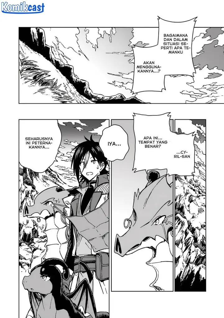 image-komik-s-kyuu-guild-wo-tsuihou-saretakedo-jitsu-wa-ore-dake-dragon-no-kotoba-ga-wakaru-no-de-kidzuita-toki-ni-wa-ryuu-kishi-no-chouten-wo-kiwametemashita-chapter-20-27/35