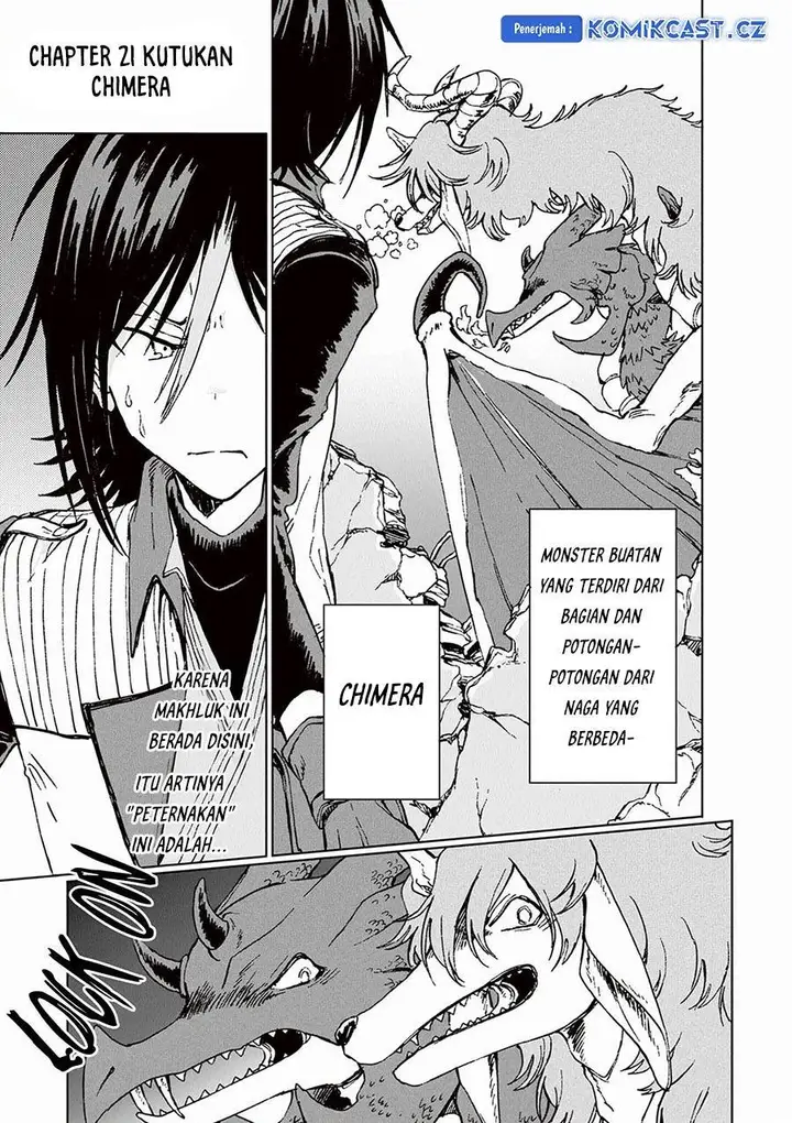 image-komik-s-kyuu-guild-wo-tsuihou-saretakedo-jitsu-wa-ore-dake-dragon-no-kotoba-ga-wakaru-no-de-kidzuita-toki-ni-wa-ryuu-kishi-no-chouten-wo-kiwametemashita-chapter-21-0/25