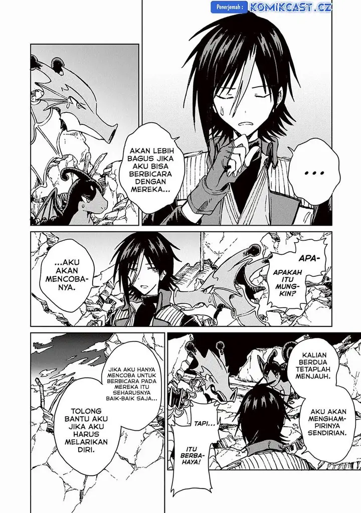 image-komik-s-kyuu-guild-wo-tsuihou-saretakedo-jitsu-wa-ore-dake-dragon-no-kotoba-ga-wakaru-no-de-kidzuita-toki-ni-wa-ryuu-kishi-no-chouten-wo-kiwametemashita-chapter-21-8/25