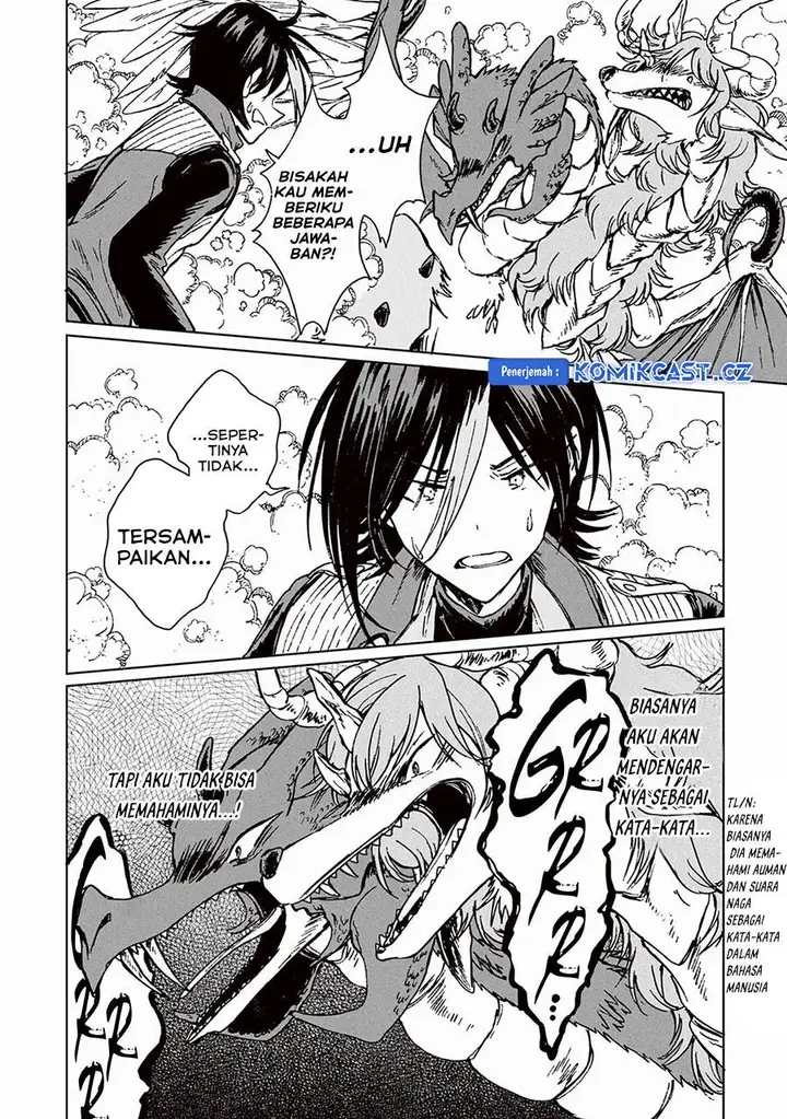 image-komik-s-kyuu-guild-wo-tsuihou-saretakedo-jitsu-wa-ore-dake-dragon-no-kotoba-ga-wakaru-no-de-kidzuita-toki-ni-wa-ryuu-kishi-no-chouten-wo-kiwametemashita-chapter-21-12/25