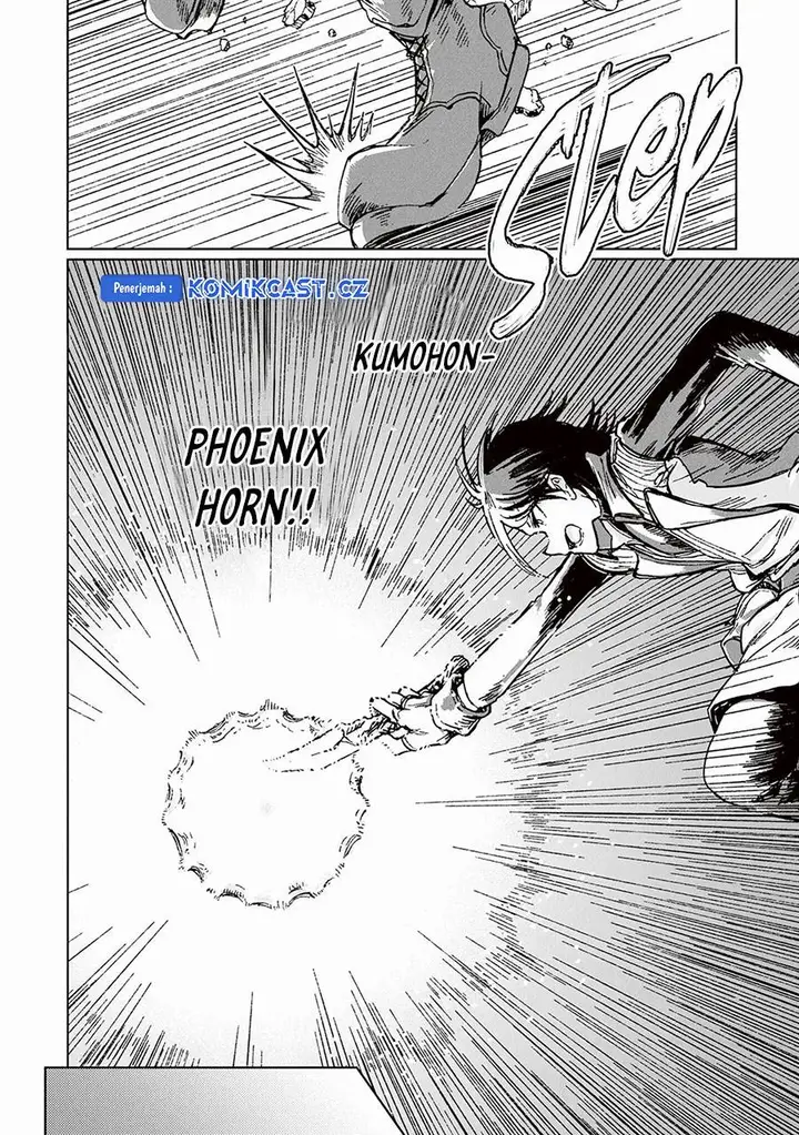 image-komik-s-kyuu-guild-wo-tsuihou-saretakedo-jitsu-wa-ore-dake-dragon-no-kotoba-ga-wakaru-no-de-kidzuita-toki-ni-wa-ryuu-kishi-no-chouten-wo-kiwametemashita-chapter-21-21/25