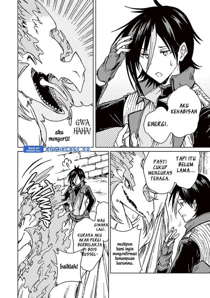 image-komik-s-kyuu-guild-wo-tsuihou-saretakedo-jitsu-wa-ore-dake-dragon-no-kotoba-ga-wakaru-no-de-kidzuita-toki-ni-wa-ryuu-kishi-no-chouten-wo-kiwametemashita-chapter-23-1/32