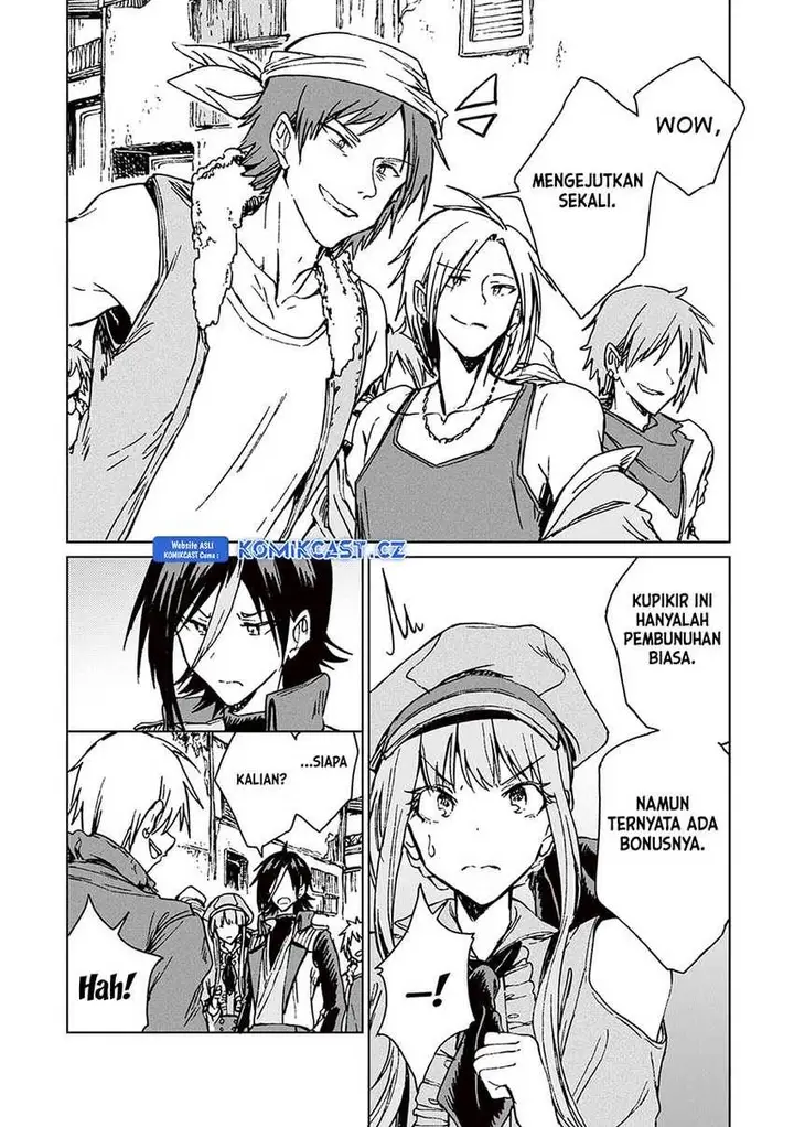 image-komik-s-kyuu-guild-wo-tsuihou-saretakedo-jitsu-wa-ore-dake-dragon-no-kotoba-ga-wakaru-no-de-kidzuita-toki-ni-wa-ryuu-kishi-no-chouten-wo-kiwametemashita-chapter-23-21/32